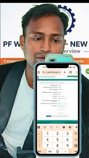 Pf withdrawal process online | Pf kaise nikale online mobile se | Pf kaise nikale