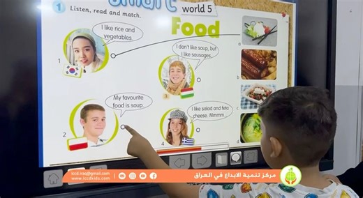 183 reactions · 4 comments |  As part of the summer courses at the...