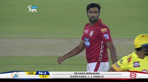 Ashwin’s DRS Masterclass