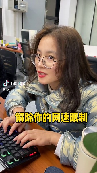 #电脑技巧 #手机技巧 #电脑技术 #手机技术 #IT技术分享 #希望能帮到你 #关注我不迷路