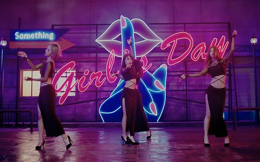 【4K MV】Girl's Day - Something