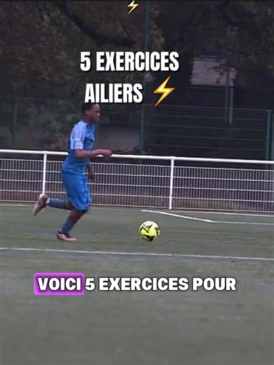 voici 5 exercices pour devenir un meilleur ailier #ailier#exercice #foot #fyp