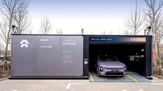 Nio's battery swap network handles over 2 million services in holiday stress test