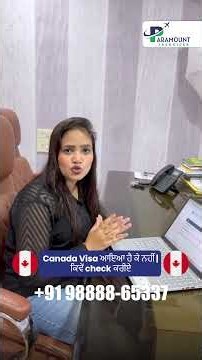 How to Check Canada Tourist Visa Live | Real or Fake? | Don't Get Scammed! 😱