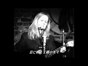 What a Wonderful World [日本語訳付き] エヴァ・キャシディ / Liveより