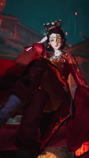 Spotlight Pose: Discovering the Unique Expression in Dance