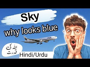 Why the Sky is blue? | Scattering of light | Science Behind the Blue Sky