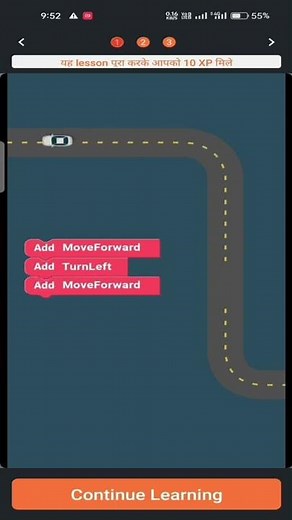 What is block coding 🤔