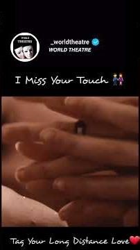 #LongDistanceLove #RelationshipGoals