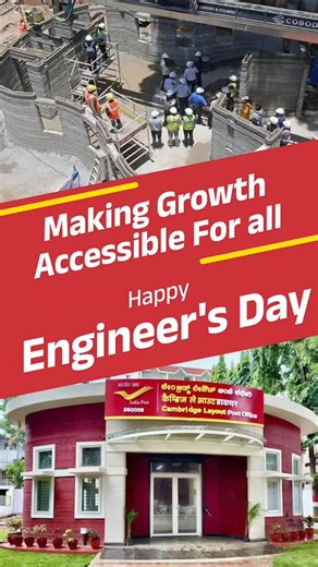 From preserving century old heritage Post Offices to creating India’s first 3D-printed Post Office; from modernizing digital infrastructure with IT 2.0 to pioneering the future of addressing through DIGIPIN, it is the vision and expertise of engineers that make India Post’s transformation possible. This #EngineersDay, we salute the minds who build and modernize India Post. (India Post, Engineers Day, M. Visvesvaraya, Heritage Post Office, 3D Post Office, IT 2.0, IT Modernisation, Digipin, India 