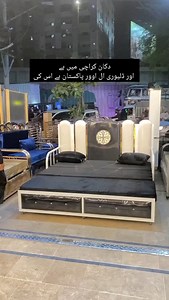 4.6K reactions · 190 shares | 0315-2302227 Shop Location ...