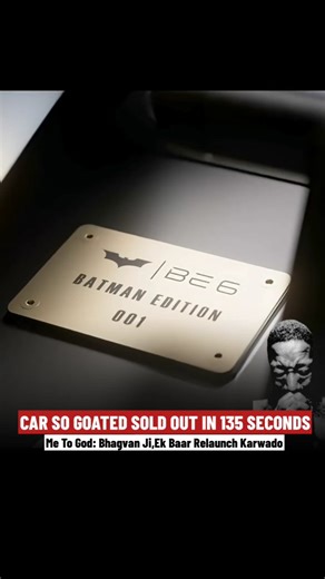 RVCJ Media | BE 6 Batman Edition Sold Out In Just 135 Seconds 🗿🦇 #rvcjinsta | Instagram