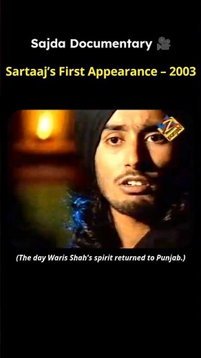 The first-ever appearance of Satinder Sartaaj in a rare 2003 documentary – Sajda #shortdocumentary