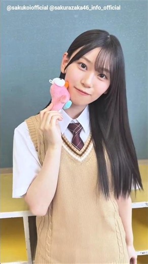 櫻坂46 サクコイ委員会 Instagram開始のお知らせ！期間限定で『サクコイ』公式Instagram（sakukoiofficial）をサクコイ委員会アカウントとして更新されます！