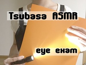 【音フェチ】(地声)目の検査 eye exam【ASMR】