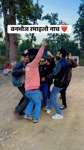#dance❤️ Part 1 | Krishna Neupane