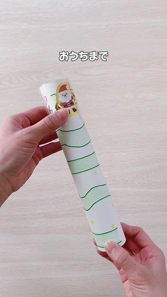 手作りサンタさん工作の作り方 | クリスマスの手作りおもちゃ工作アイデア