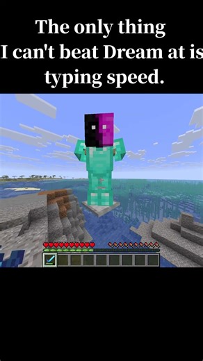 The only thing I can't beat Dream at is typing speed.#minecraft #マイクラ #マインクラフト #上手いと思ったら高評価 #dream