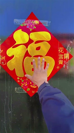 Pure technical flow, one mirror to the end, silky smooth transition, silky smooth transition, te