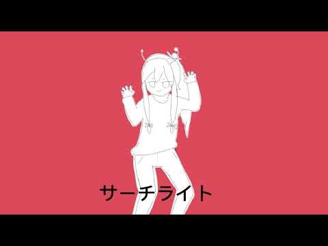 【Gakupo, Po-uta】Alien Alien【VOCALOID6 cover】