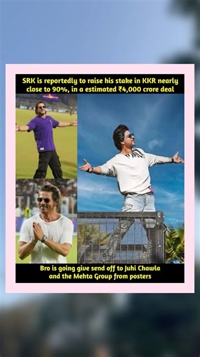 SRK To Own 90% Of KKR? ₹4000 Cr Deal Shocks IPL & Bollywood! 😱🔥 #trend #viralshorts #viral