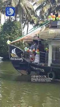 ഒന്നിനു പിറകെ മറ്റൊന്നായി ഹൗസ് ബോട്ടുകൾ കടന്നുവരുന്നത് കണ്ട് നാട്ടുകാർ അദ്ഭുതം കൂറി. ..