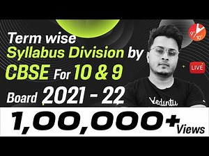 Term wise Syllabus Division by CBSE [Class 9 & 10 Board 2021-22] 🔥 CBSE Latest News!!🧐 |Abhishek Sir