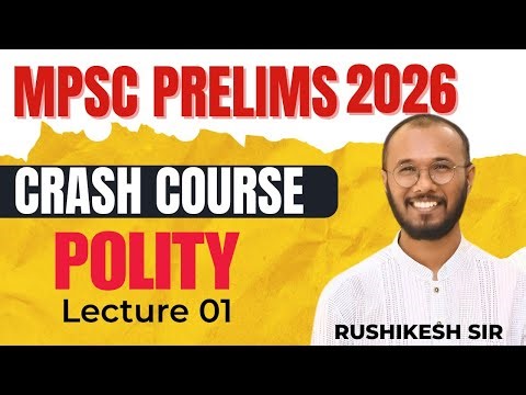 UPSC Prelims 2026 CSAT MODULE | First Lecture | Nitin Sir