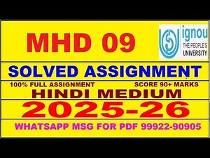 MHD 09 solved assignment 2025-26 in Hindi || mhd 09 solved assignment 2026 || mhd9 2025-26