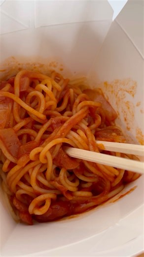 Try Japanese style spaghetti , with the basil, sausage and ketchup. Microwave spaghetti, 600 Yens.