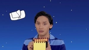 Blue's Clues & You!: Volume 2 Episode 6 Pajama Party with Blue