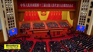 China's New Money Men