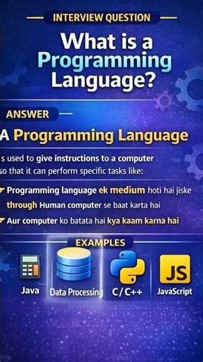 Programming Language ll Java ll SQL ll PL-SQL II JAVA SCRIPT