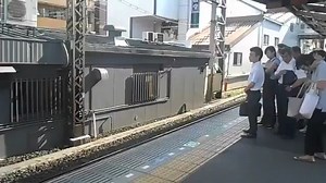 1.3K views · 40 reactions | Train in Japan in the morning | Humor Hub | Facebook