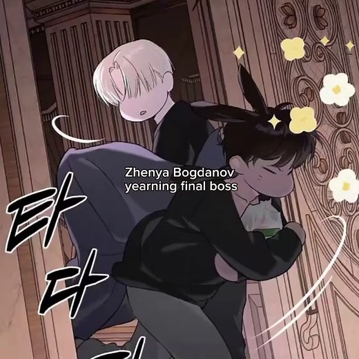 Zhenya Bogdanov Codename Anastasia novel scenes