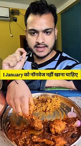 658K views · 16K reactions | Watch This Video Before 1 January !  #information #facts #1january #tips #reality | Kushal Short’s | Facebook