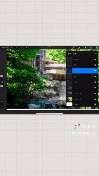 初心者向けProcreate講座：1時間で手書きパース描写