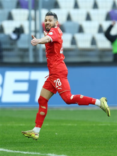 Incredible Assist and Finish to Replay