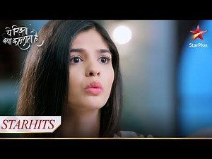 Akshara to participate in the grand finale? | Yeh Rishta Kya Kehlata Hai