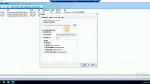 04 创建一个新型的Intouch应用程序