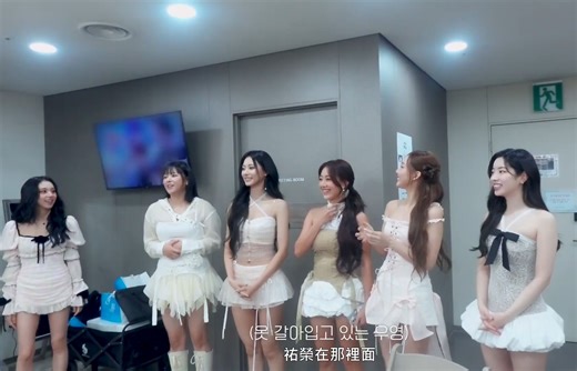 【TWICE】后辈兔兔跟前辈2PM问好