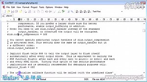 PHP英文教学视频 - 7 - The phpini File