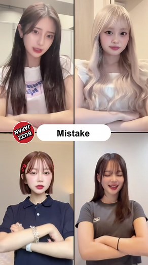 #BUZZJAPAN #2024 #Mistake#Cuzyou