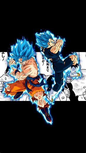 SAIYAN MODE: Why I Lift ⚡️​#GokuMotivation #dragonball