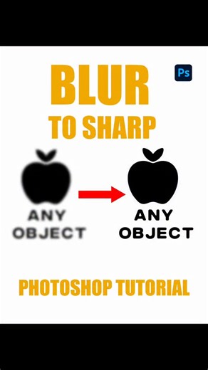 Atul Designer | Photoshop Tips & Album Prints | How to Make Blur Logo & Text Sharp in Photoshop | Beginner to Advanced 🔥 ✨ Is your logo or text looking blurry and low quality? 😓 Don’t... | Instagram