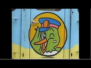 よいこののりもの大集合⑥ たのしい絵のでんしゃ