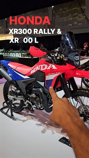 Xpulse 210, KLX230 Competitor from Honda #autoXshorts
