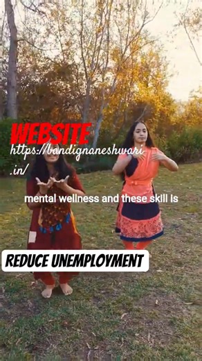 Career Choice: Skill || UNITEVIDYA