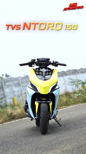 𝗔𝗨𝗧𝗢𝗠𝗢𝗕𝗜𝗟𝗘 𝗩𝗟𝗢𝗚𝗚𝗘𝗥 on Instagram: "Fastest 150cc Scooter Ever 🔥 TVS NTORQ 150 🚀 Full vlog streaming in our youtube channel Mr Automotive Enthusiast #tvs #tvsntorq #tvsntorq150 #ntorq150 #mr_automotive_enthusiast #mr_ae #mr_automotive"
