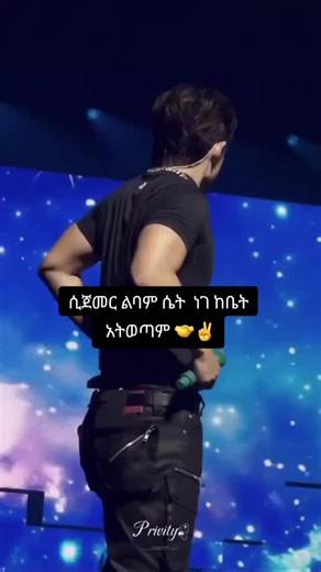 majik..2 (@majik..2)’s videos with original sound - FxB